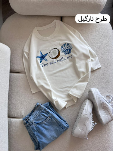تیشرت زنانه طرح دار قواره باکسی طرح نارگیل