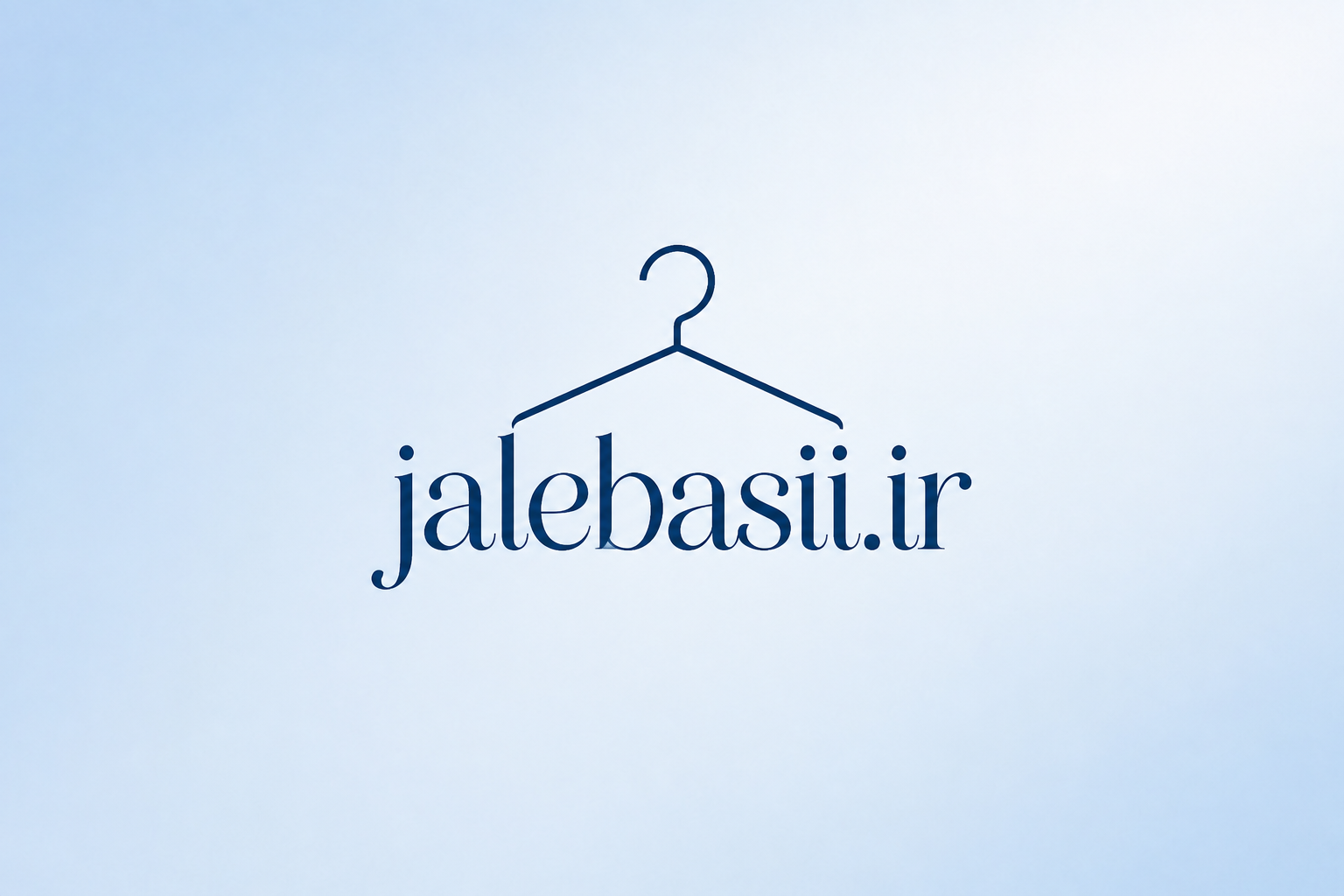 جا لباسی